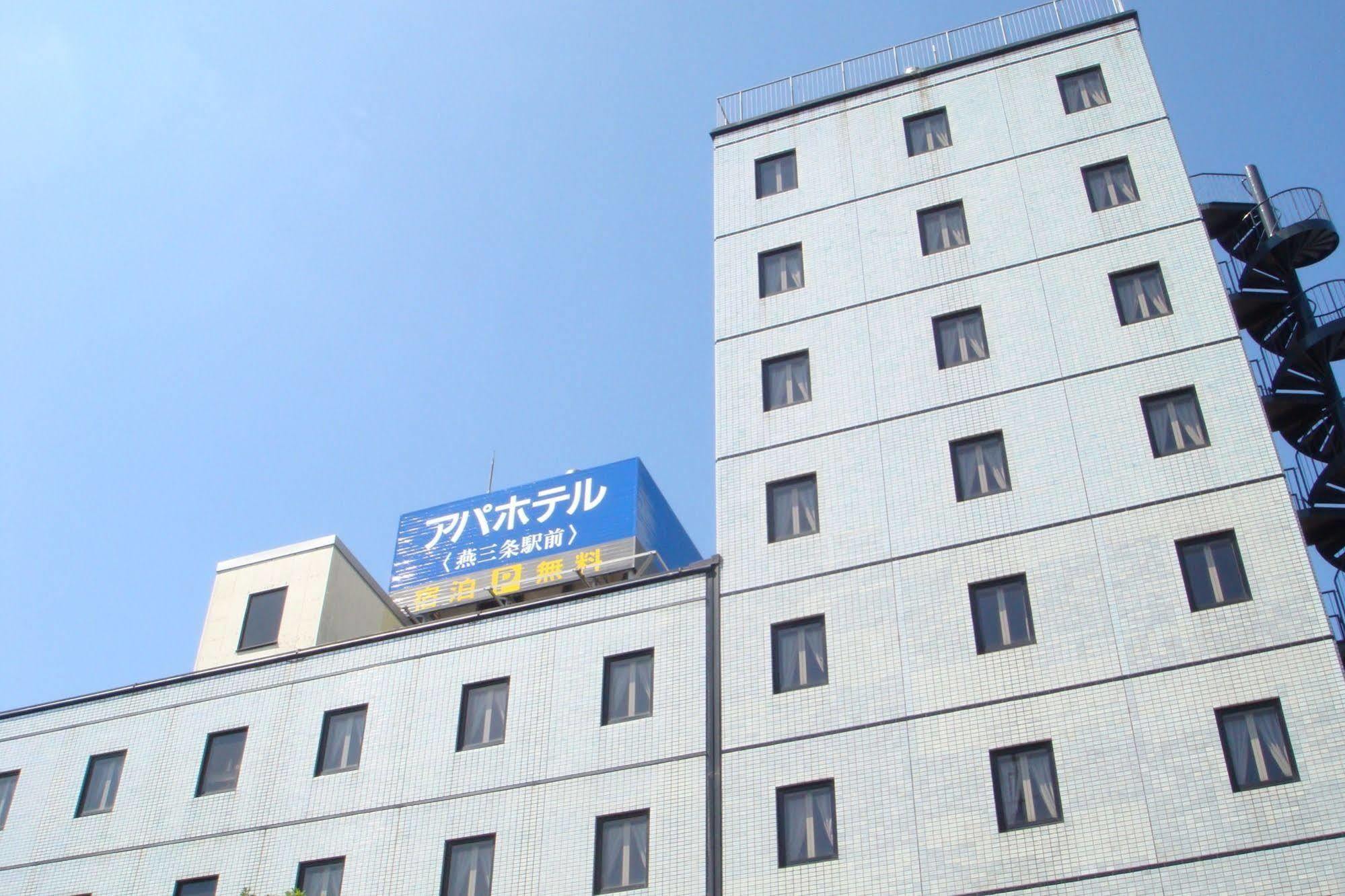 Apa Hotel Tsubame-Sanjo Ekimae Exterior foto
